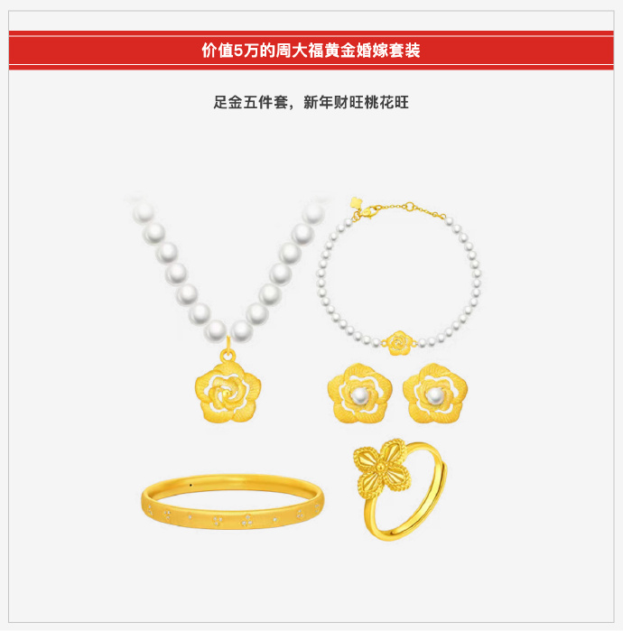 网友偶遇京东跨晚大奖车DIY达人注意了！新年想不想DIY一份独一无二的幸运？看湖