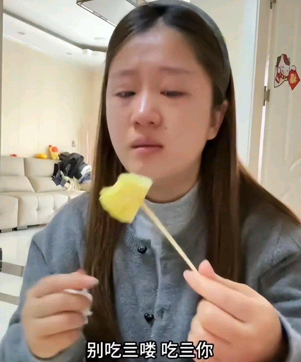 河南商丘孕妇谷女士花198元买水果，换来丈夫“不挣钱还乱花钱”的责骂，最终引产离