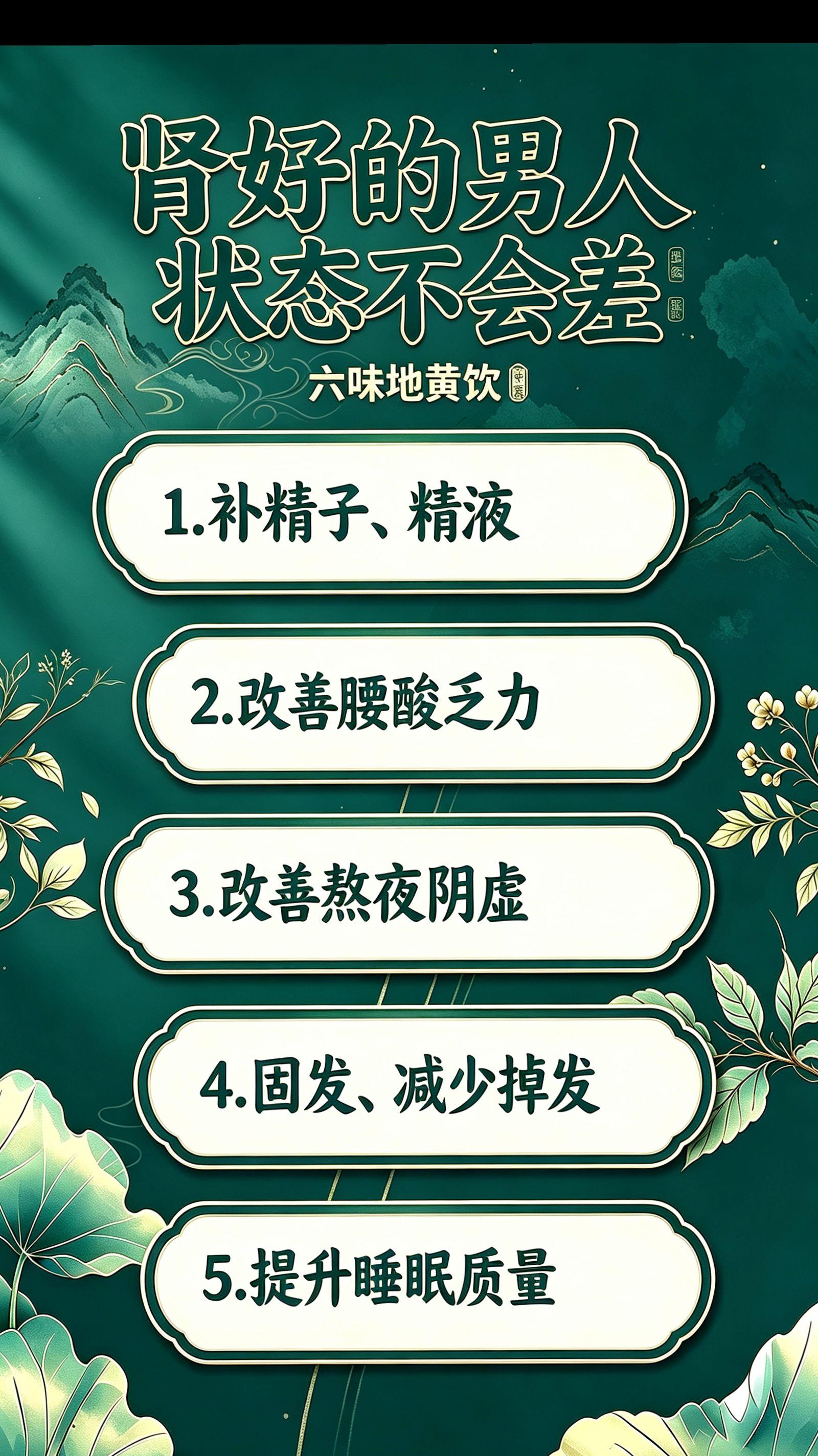 这下就放心了。