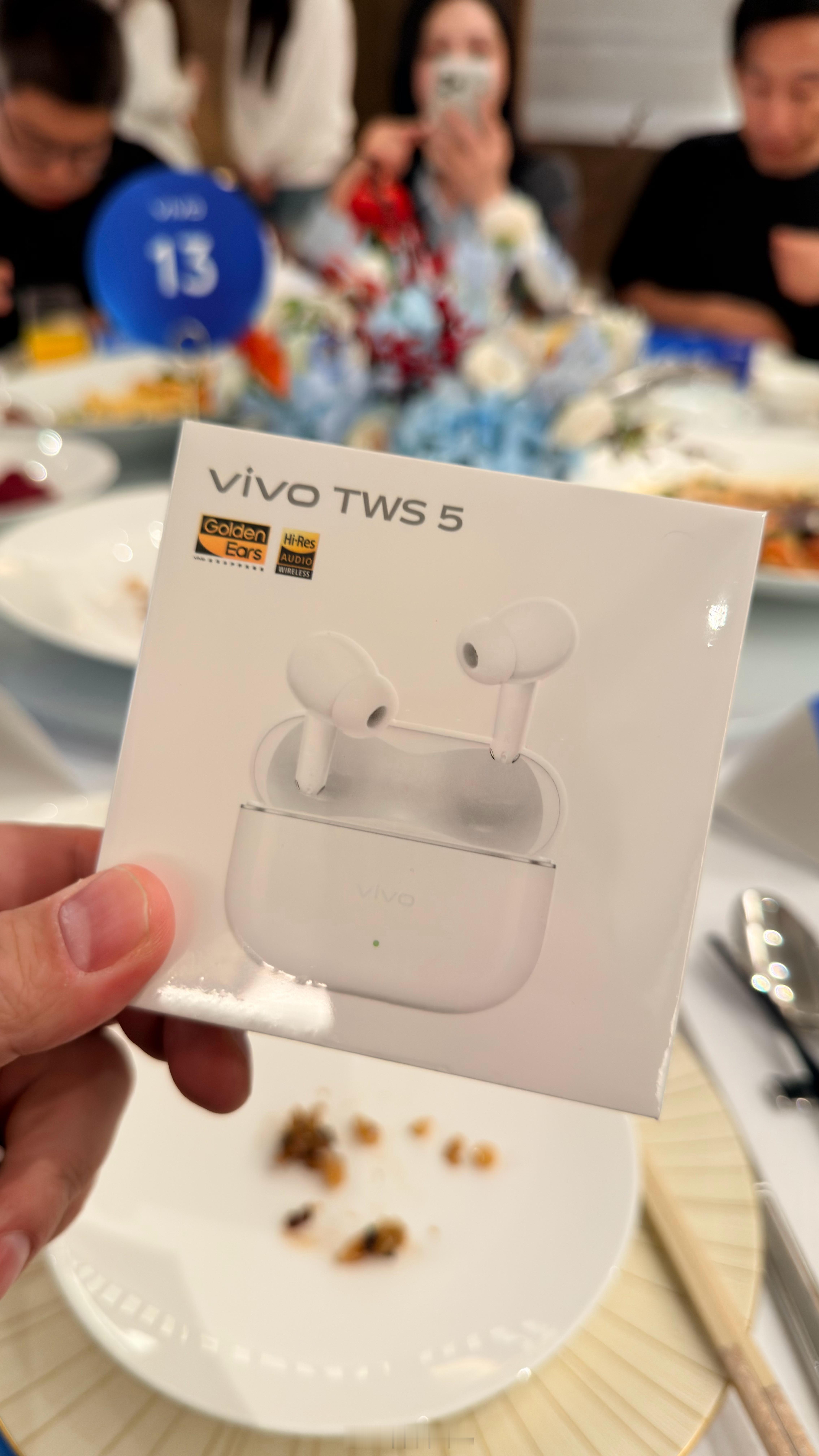 vivo家宴头彩，中奖中个耳机知足了！ 