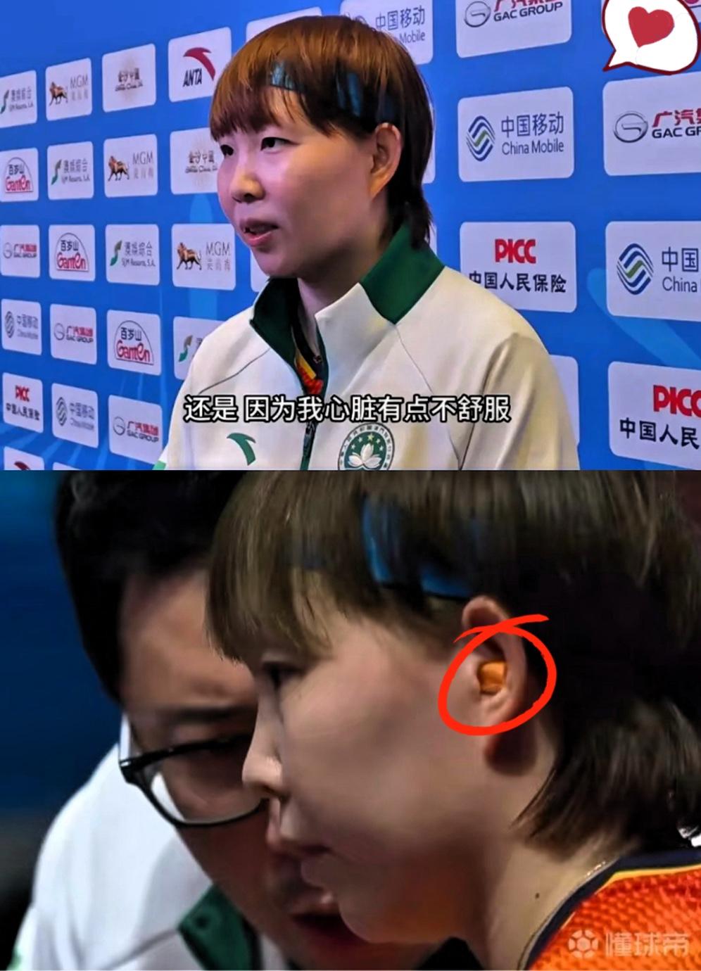 朱雨玲这波格局
她真的是体育圈的情商天花板，
看完她的赛后采访，真的被狠狠圈粉了