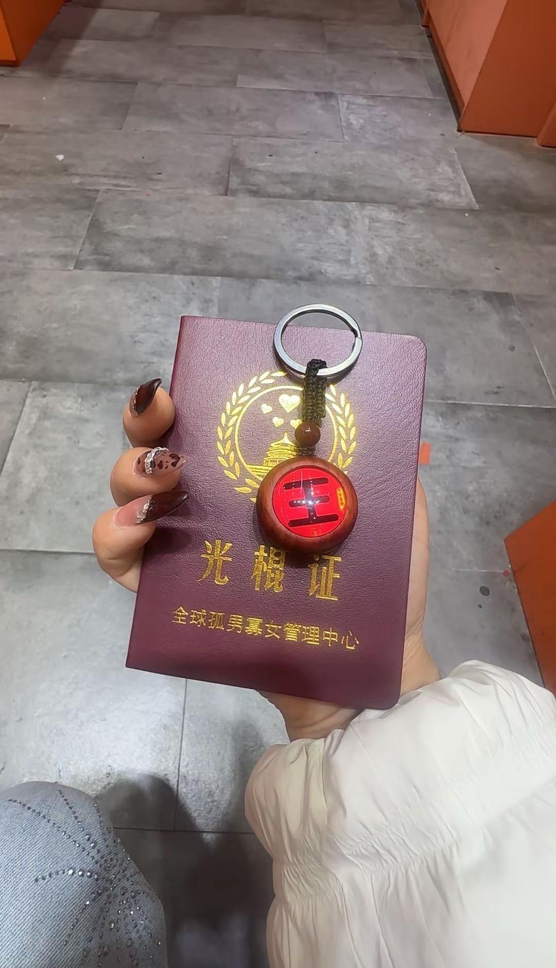 宁波鄞州区附近哪里可以爬山、打蕨菜的吗