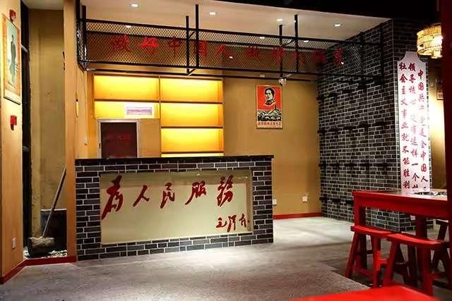 教师奋斗一生为了什么?教师倾其一生奋斗，终极目标便是将自身才智毫无保留地献给党和