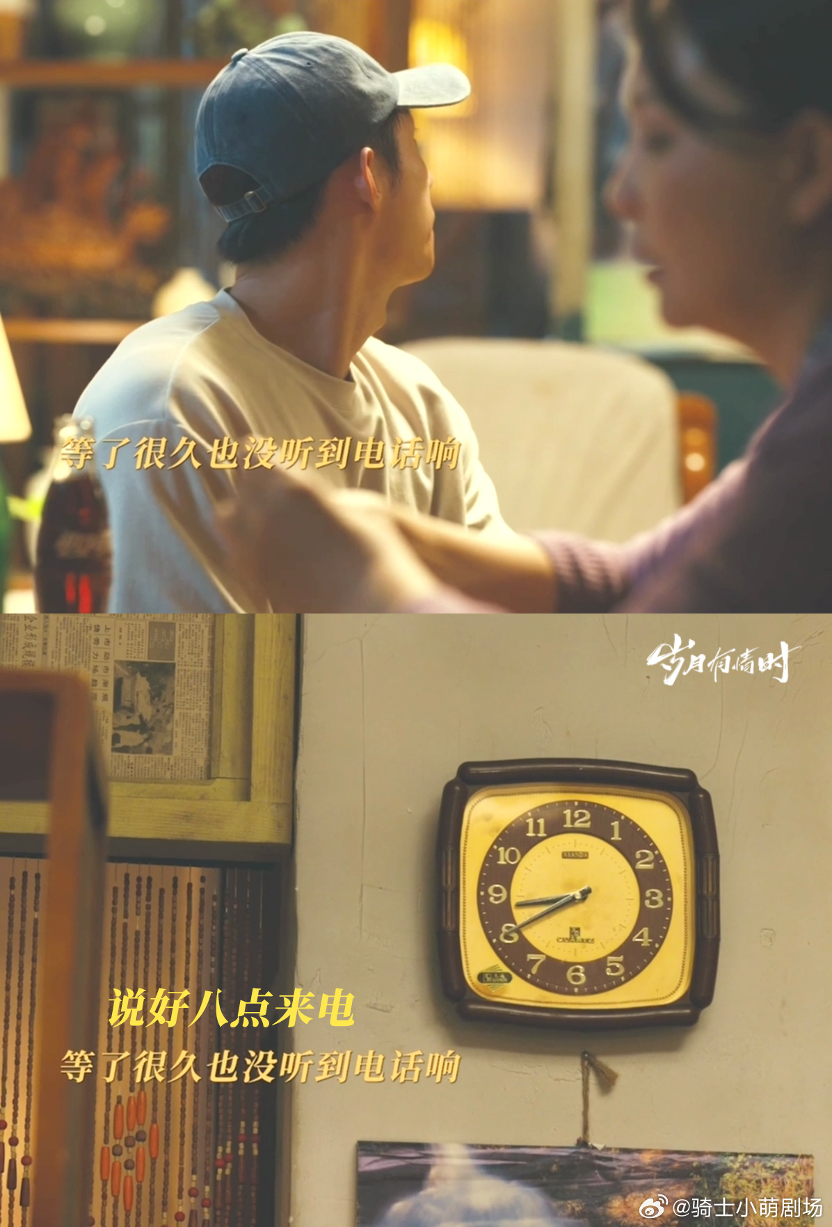 张小满的十年一直在失去张小满的十年满是失去，家破人亡、错失前程、痛失爱人还坠海受