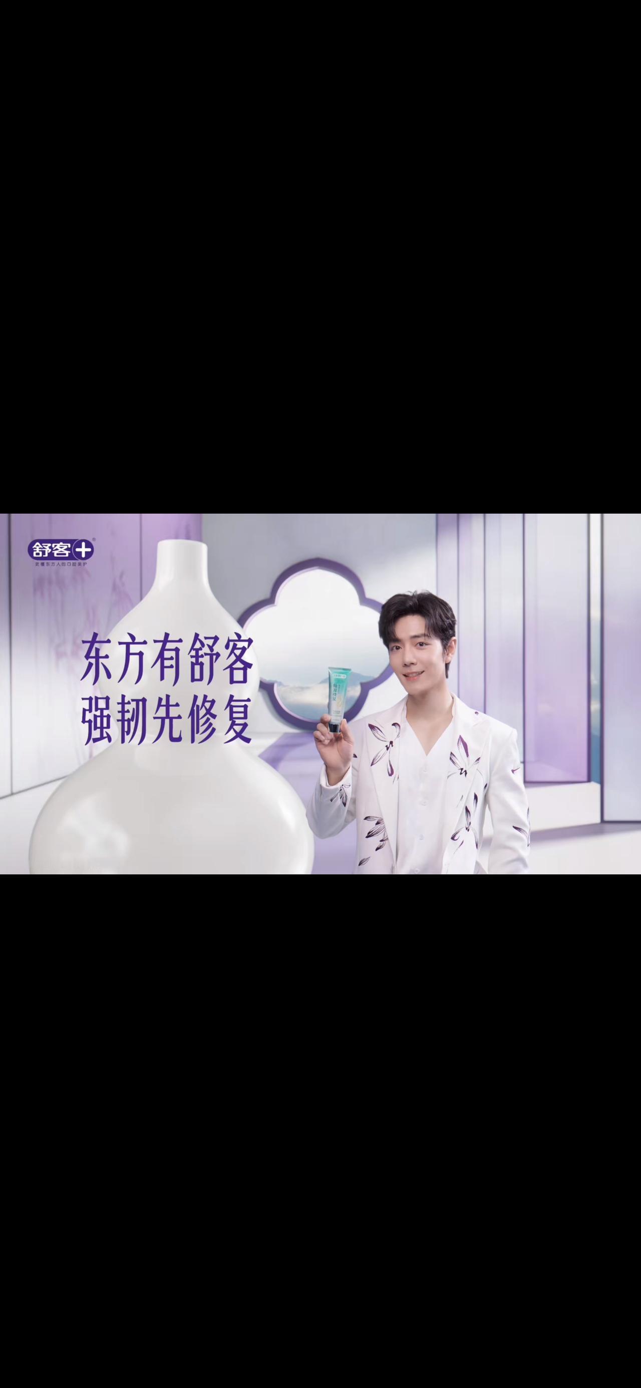 一句话圈粉全网！肖战的“舒式答案”，凭什么火遍内娱？

谁能想到？一个品牌续约话