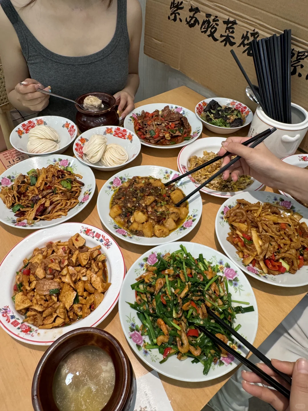 它在南京真的没对手…