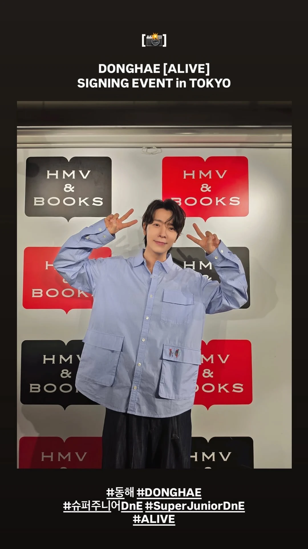 东海SIGNING EVENT in TOKYO