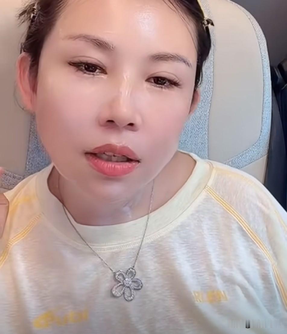 二驴姐说去山东临沂看见巴扎黑让他认我为干姐！

           我跟他喝点
