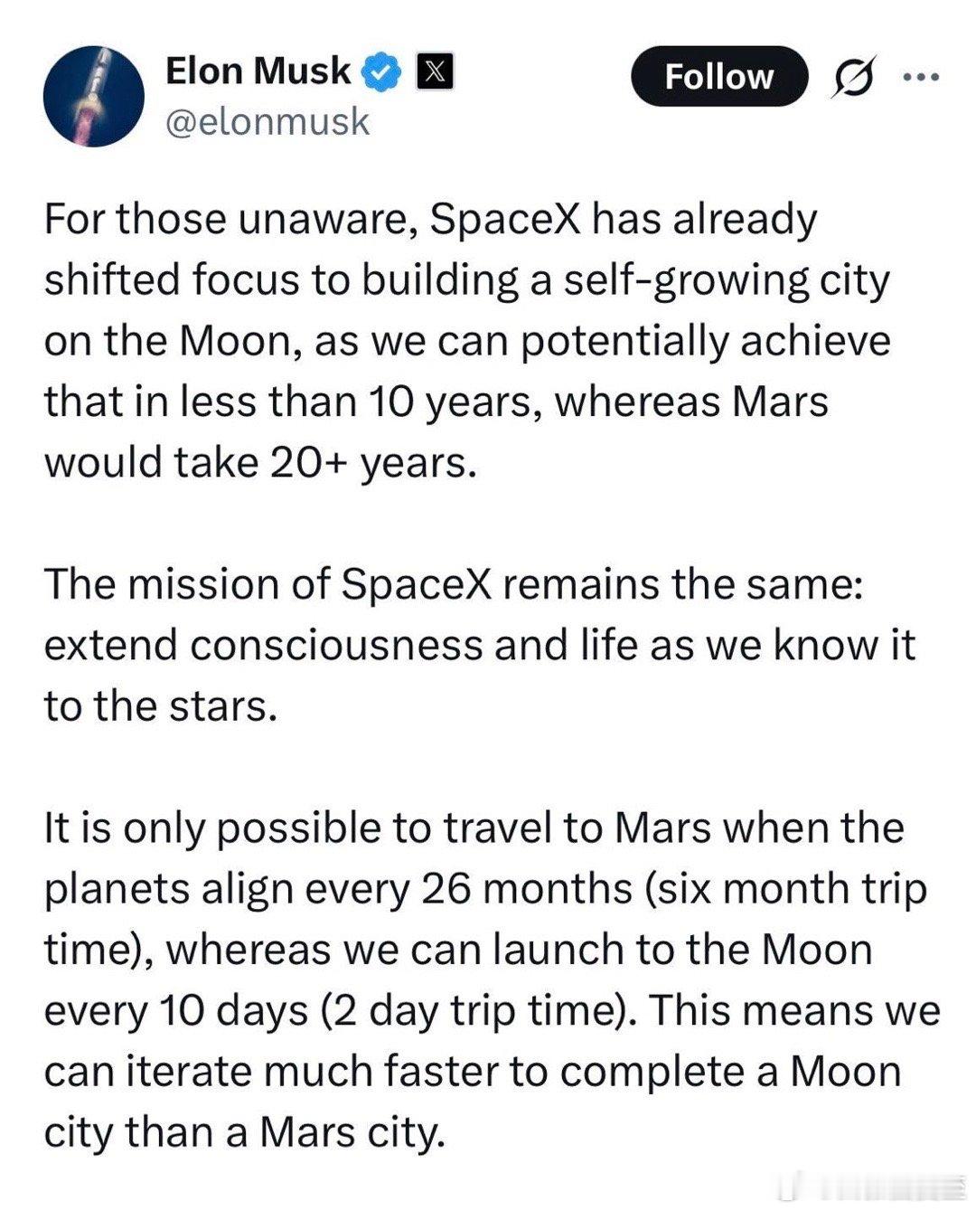 Musk宣布“改为在月球上建城市”后，有人评论：对于我个人来说，我还没有放弃“把