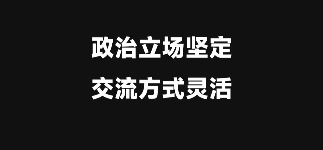 中国台湾省 昨天与岛内一个重要媒体人聊天，他特别告诉我，其实真的认识我的人，会非