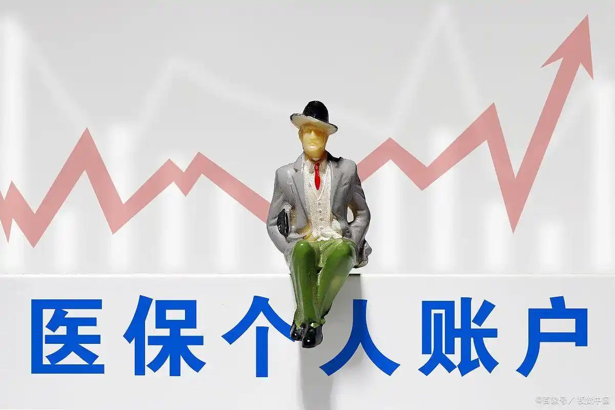 截止6月23日，2026年养老金通知尚未公布，上海市副处级干部，工龄40年，预计