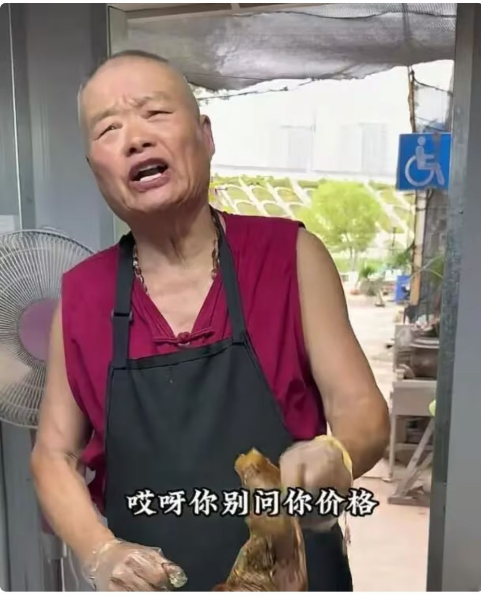 七万卤菜摊的“受虐式”网红梦，终于被一纸价目表给砸醒了！一个卤菜摊为什么这么“火