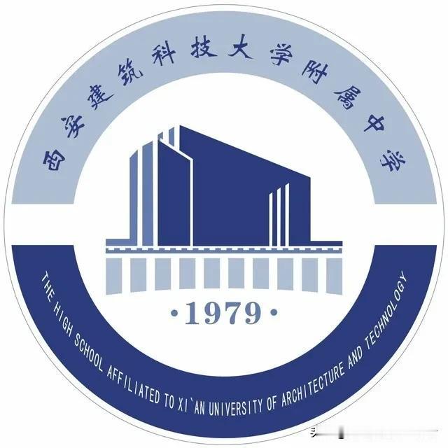  【与五大为邻，苦不堪言】五大名校旁边，就没有超过610分的好高中！谣言！轻者发