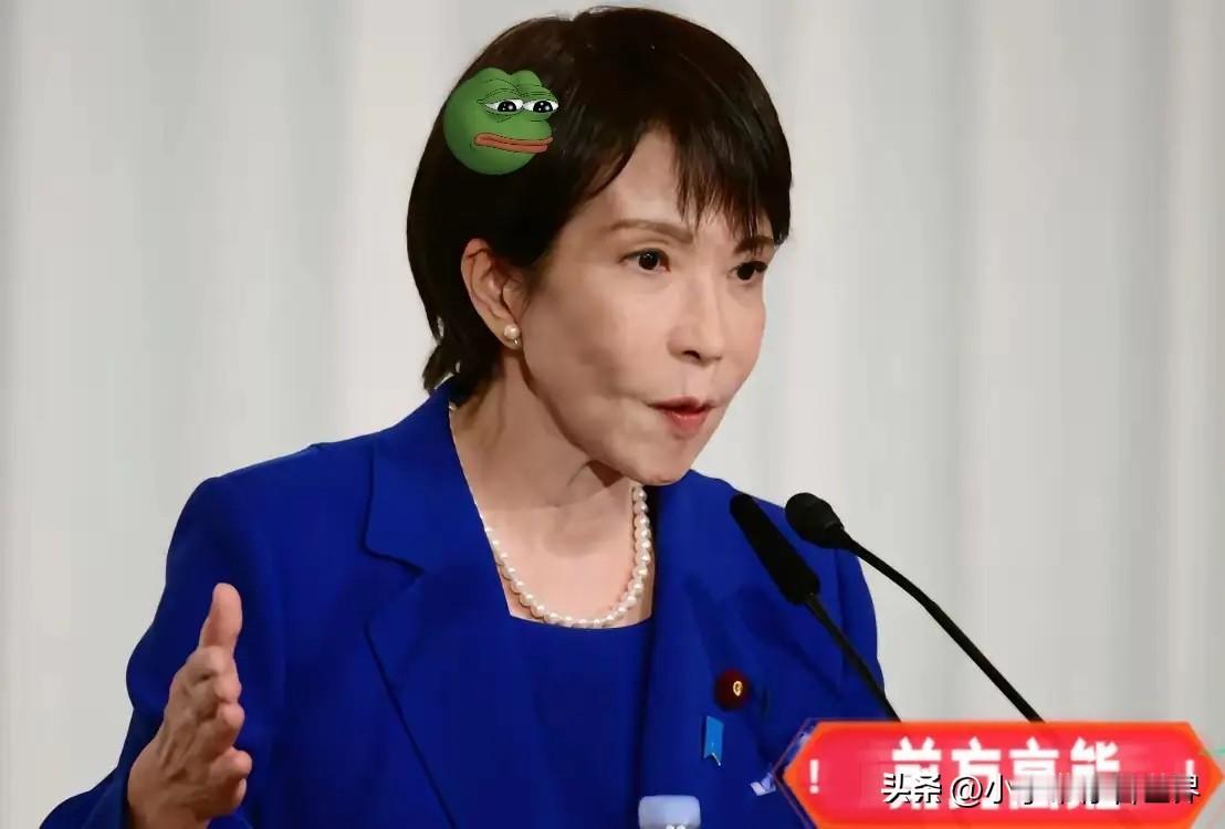 日本高市言论引发中日震荡，日旅游业损失超2万亿日元！

日本首相官邸前的抗议人群