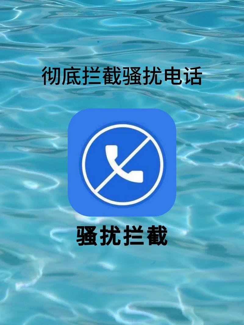 为什么贷款骚扰电话变少了因为能给你打电话🤳让你贷款的公司越来越少了，而且手机都