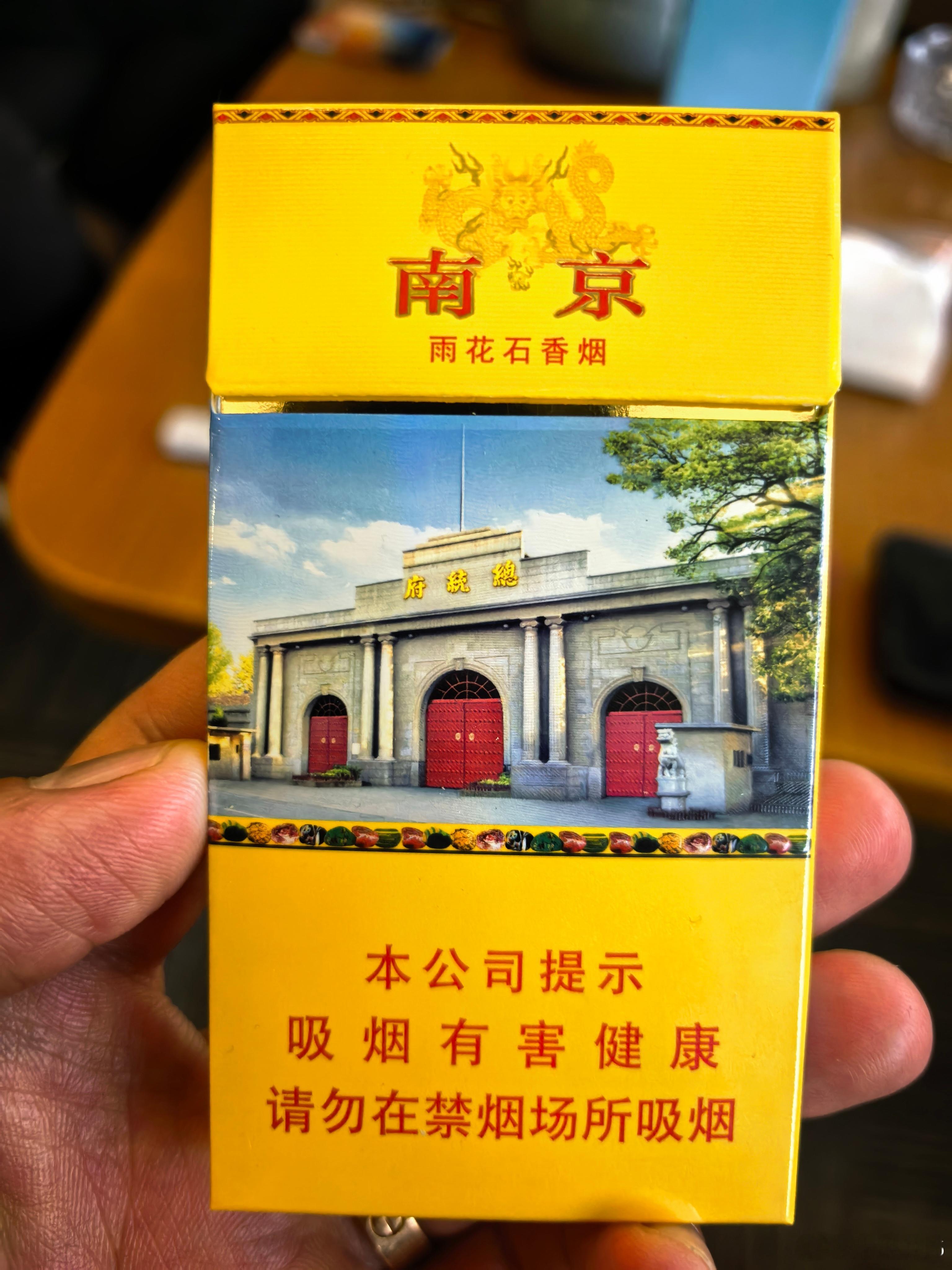 这个联名厉害了，梭鱼湾出圈啊