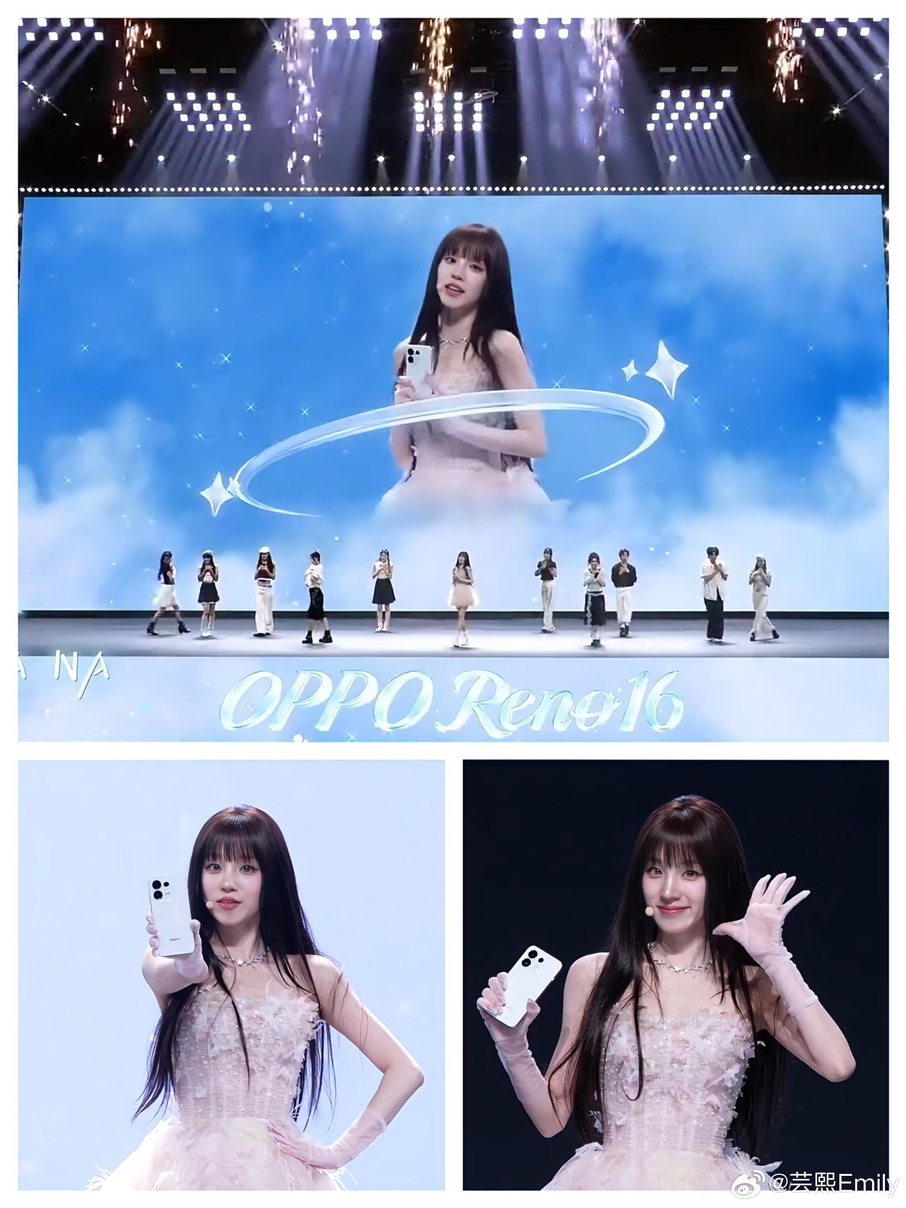 宋雨琦空降OPPO Reno16发布会，美到失语雨琦悬浮出场好好看，OPPO很用