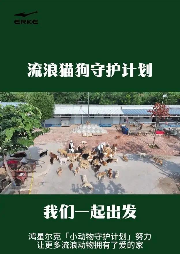 别拿好不容易攒出来的国民好感度，往争议浑水里瞎蹚。
之前靠实打实的诚意把口碑做起