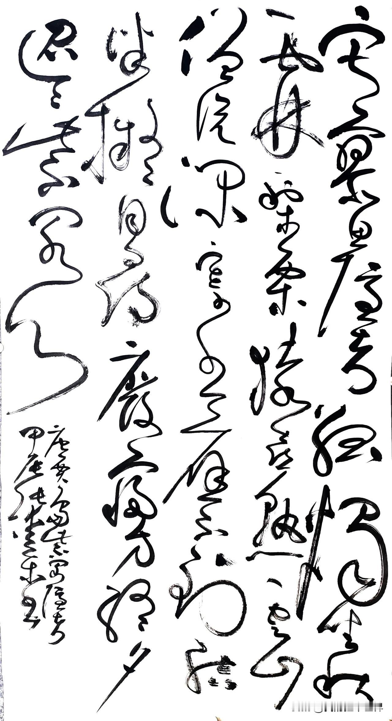 晨起，有书意，作唐贾岛诗《怀紫阁隐者》:
寂寥思隐者，孤烛坐秋霖。梨栗猿喜熟，云