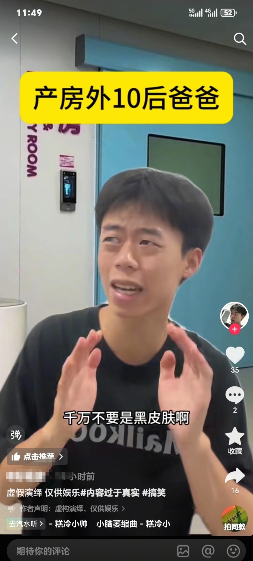 测报你就发这三张图其他都不说。 