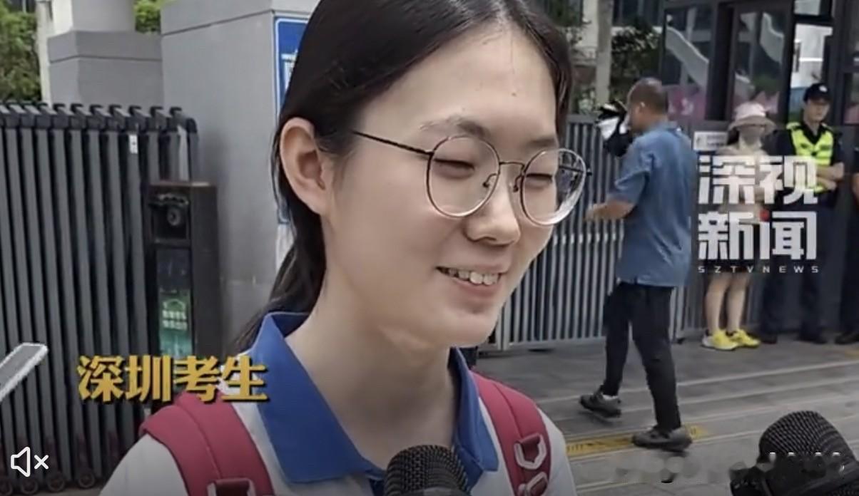 高考语文考试结束后，走出考场的深圳E人考生们直奔镜头，说高考没有那么难…