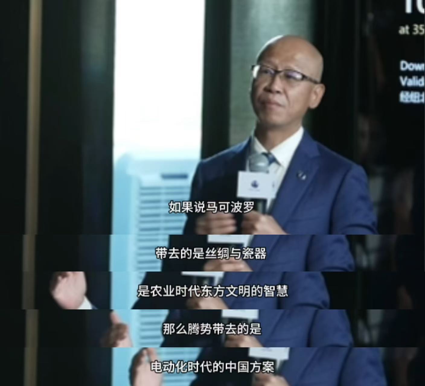 腾势Z9GT横跨欧亚抵上海驰骋欧亚续写丝路，闪充长续航尽显国产实力，2.7秒破百