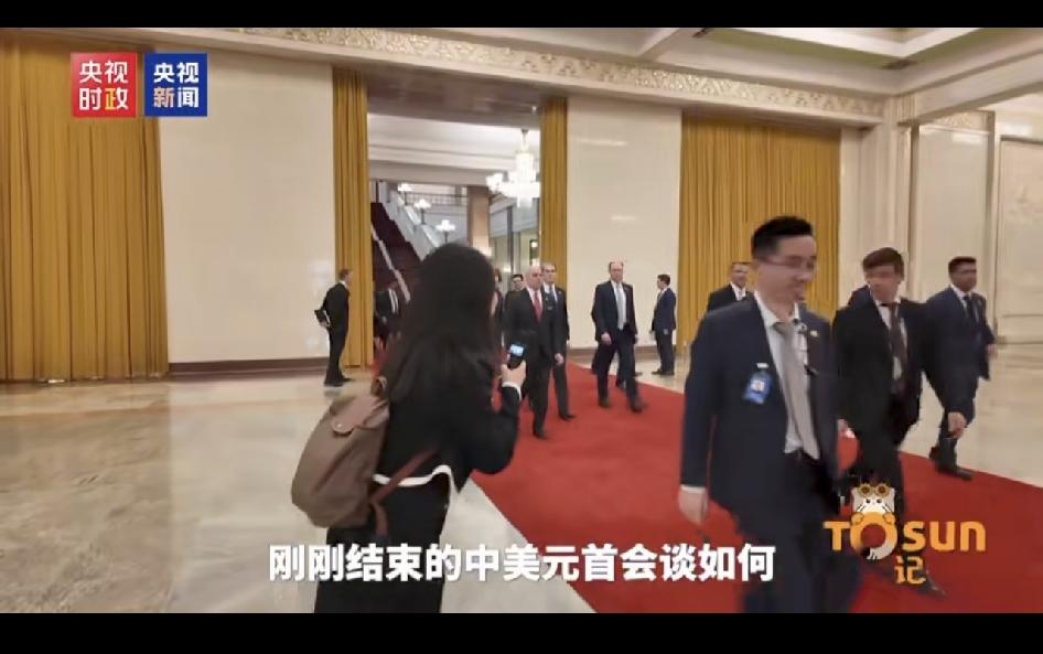 记者问：此次会谈如何？如何看待未来中美关系？国务卿鲁比奥：会谈很好，中美关系很重