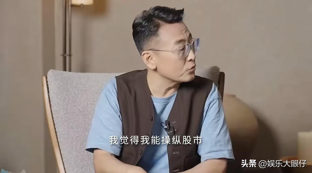 如果你有1000万以上： 恭喜你，你处于食物链顶端，98%~99% 的人是盈利的