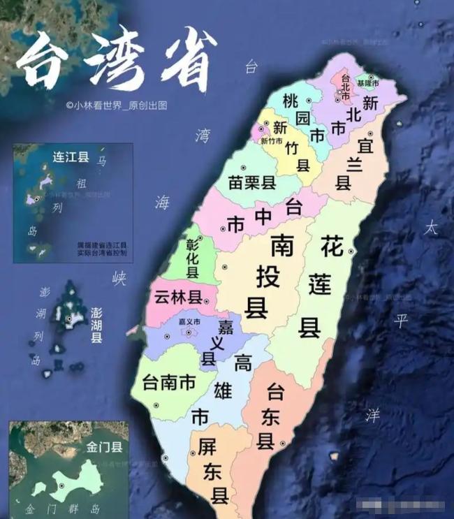 自从“台湾省”这个说法传开后，岛内的氛围就变了。岛内的军人、官员、老百姓都明白，