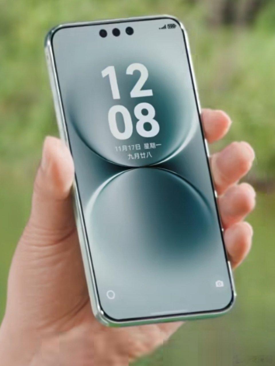 余承东亲自曝光华为Mate 80的屏幕，这屏幕你们仔细看，黑边控制的怎么样？我感