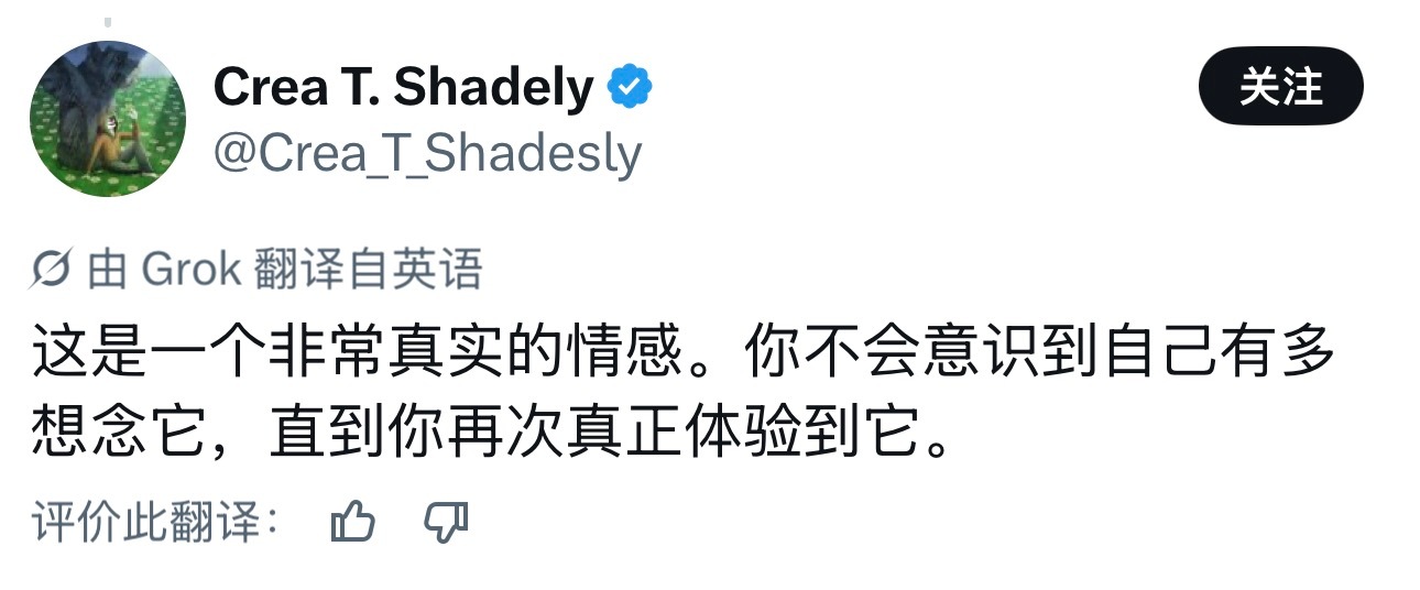 彼得和内德拼乐高那段很受好评黑叉上很多网友都被这段日常的文戏戳中，大家真的很爱小