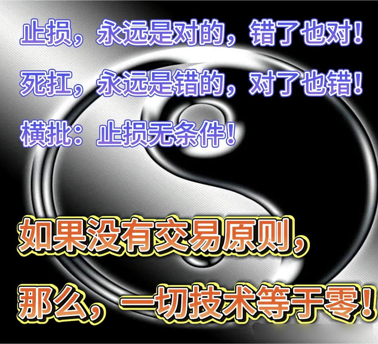 一道金牌：多晶硅限仓！多晶硅期货

 
  今天多晶硅在休整几天后再次涨停，晚上