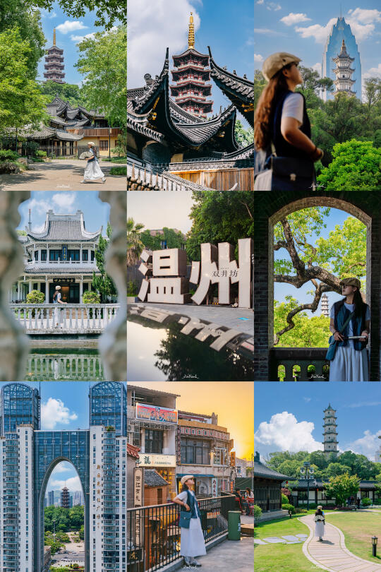 五一温州citywalk刚回，听听我的真实感受‼️