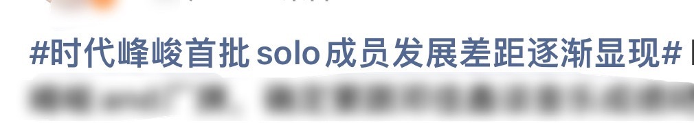 啥玩意 这ct全是牛来们自嗨 