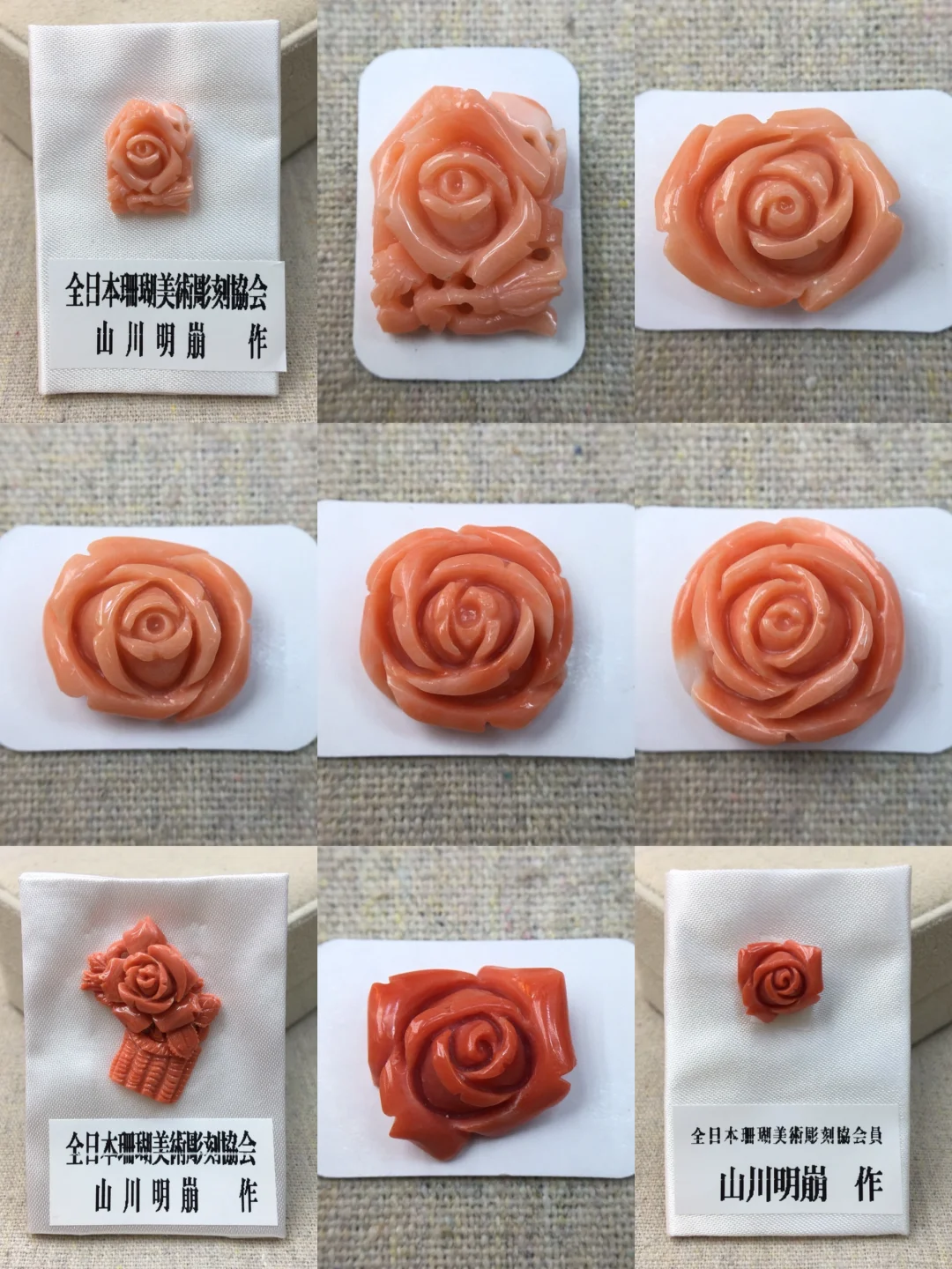 名家作品：台湾莫莫玫瑰花件