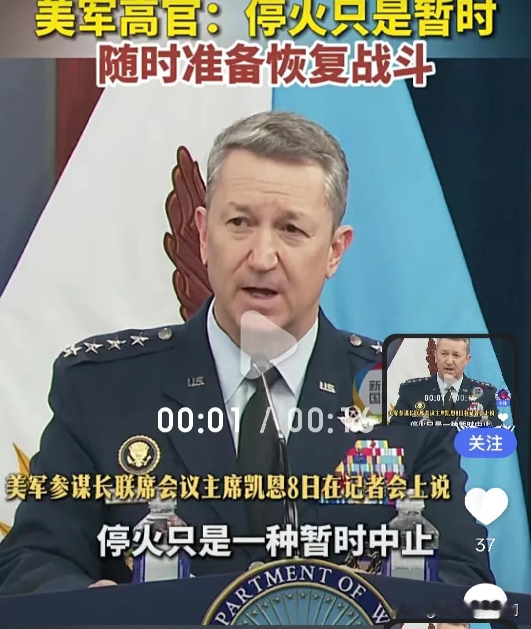 美以日这几个国家，确实让人很难信任。就说美国，在国际事务中那是出了名的“双标”。