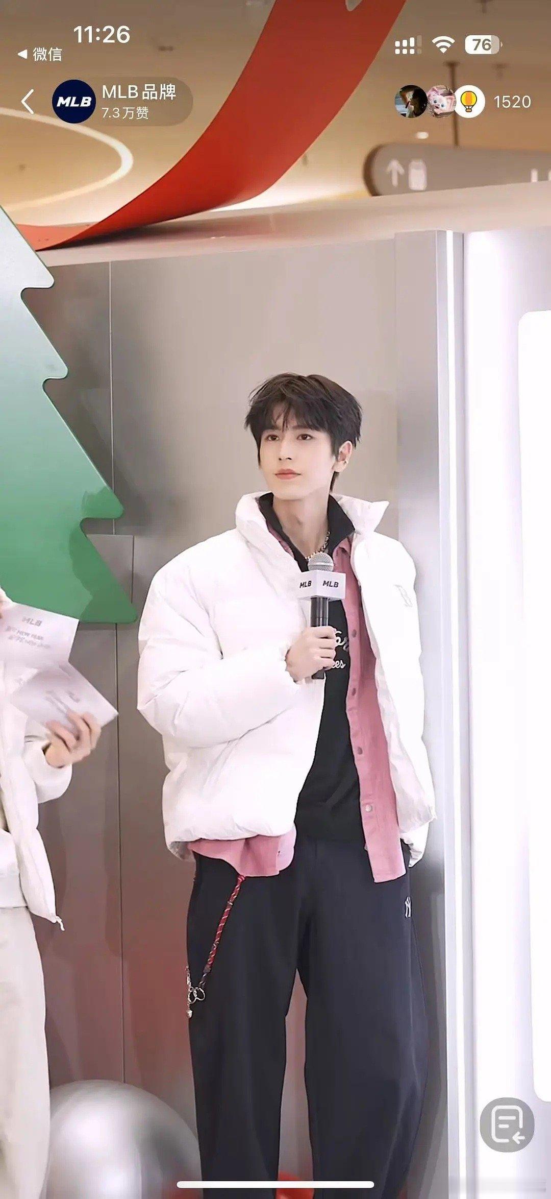 我的天线下鉴人气哇张凌赫今日重庆线下活动人也太多了吧❗️再现张满楼了