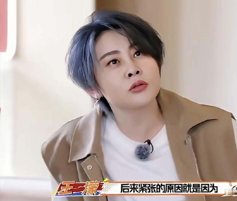 王濛，太敢说了！

7月7日，王濛再次被问参加浪姐时的感受，这下王濛真的是一点不