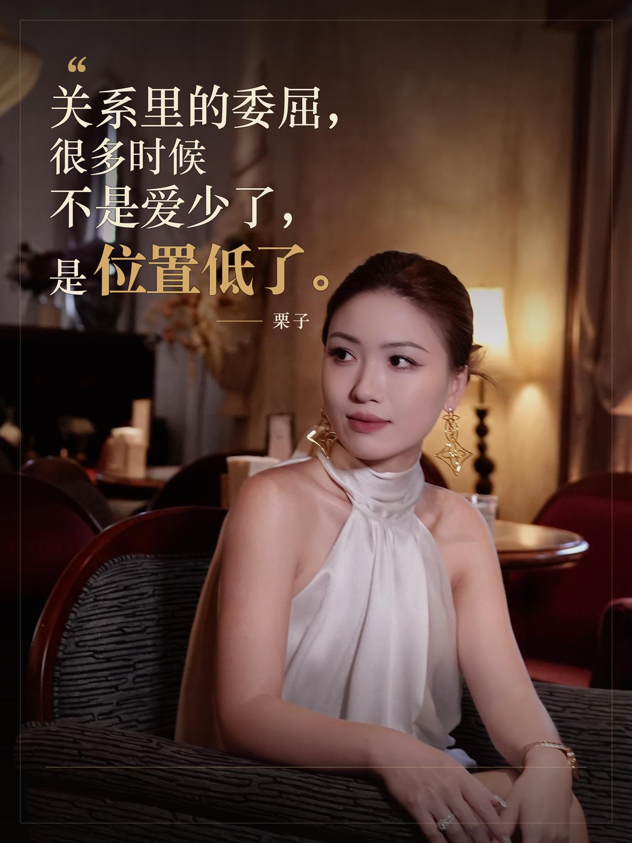 恋爱有三层。共谋认知
第一层是感受、行为和情绪，决定我们有没有恋爱感；
第二层是
