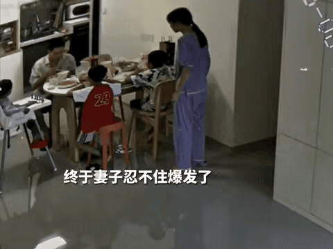 广东嫁四川的这个女人，最后悔的也许就是假期把侄子带回去自己家里玩，不被老公待见也