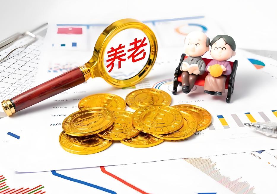 2006年养老金大涨23.7%咋回事？
   2006年全国企业退休人员平均涨幅