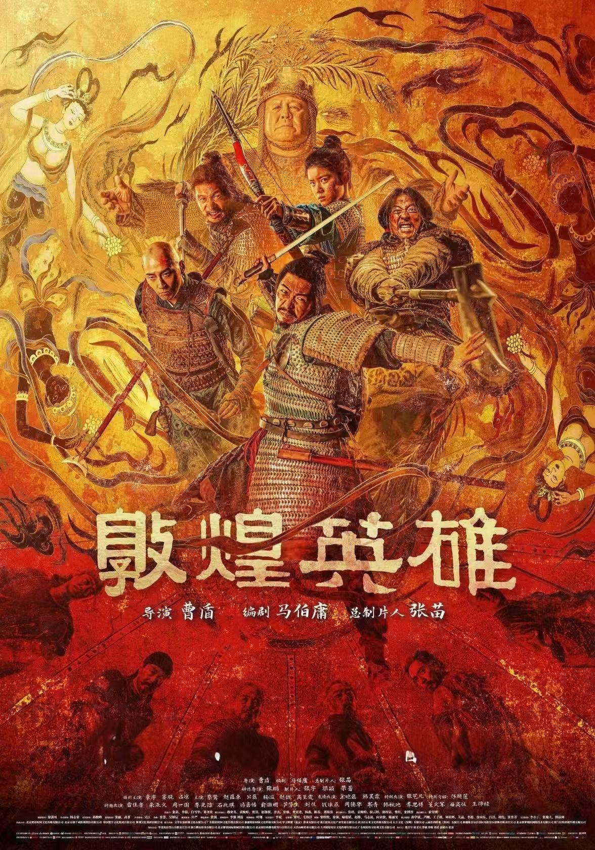 免费公益电影：政府文化惠民项目解析简单说：免费公益电影，是政府的文化惠民项目，由