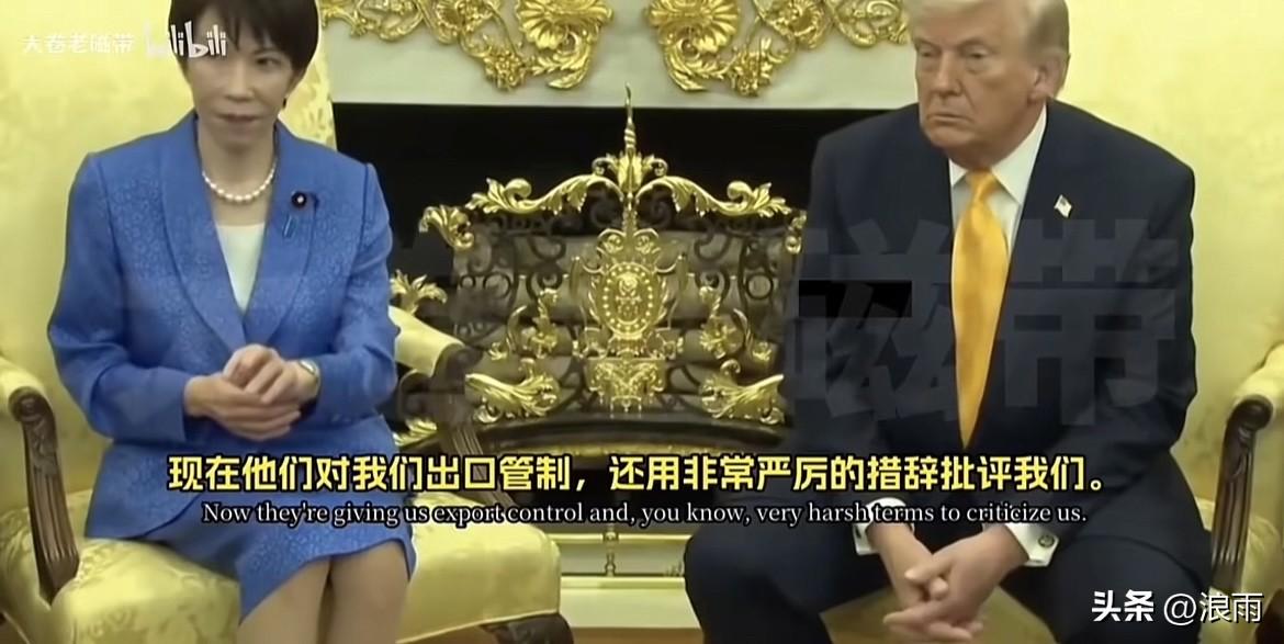 日本记者：总统大人，你为我们做主呀，现在东大不仅不卖给我们东西了，而且还骂我们骂