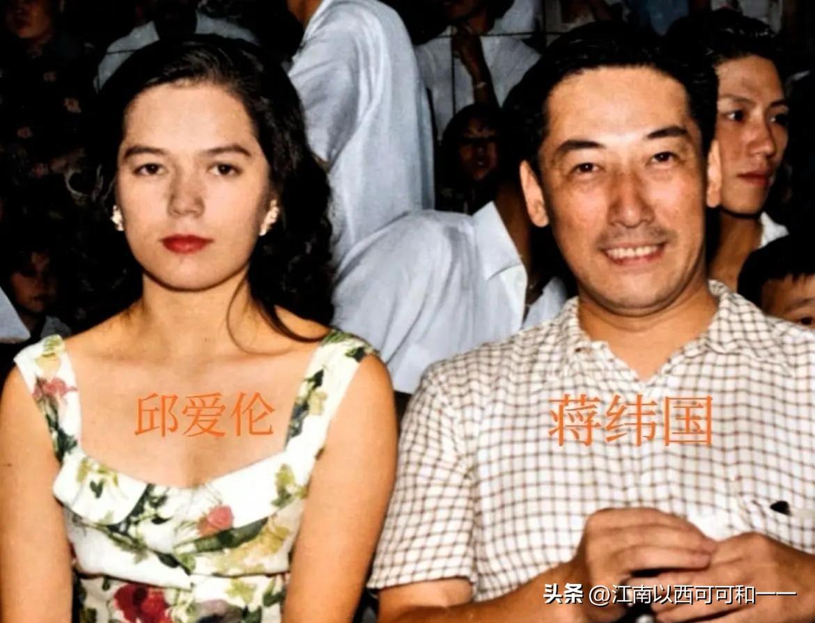 建镐同志的第二任老婆，中德混血！！