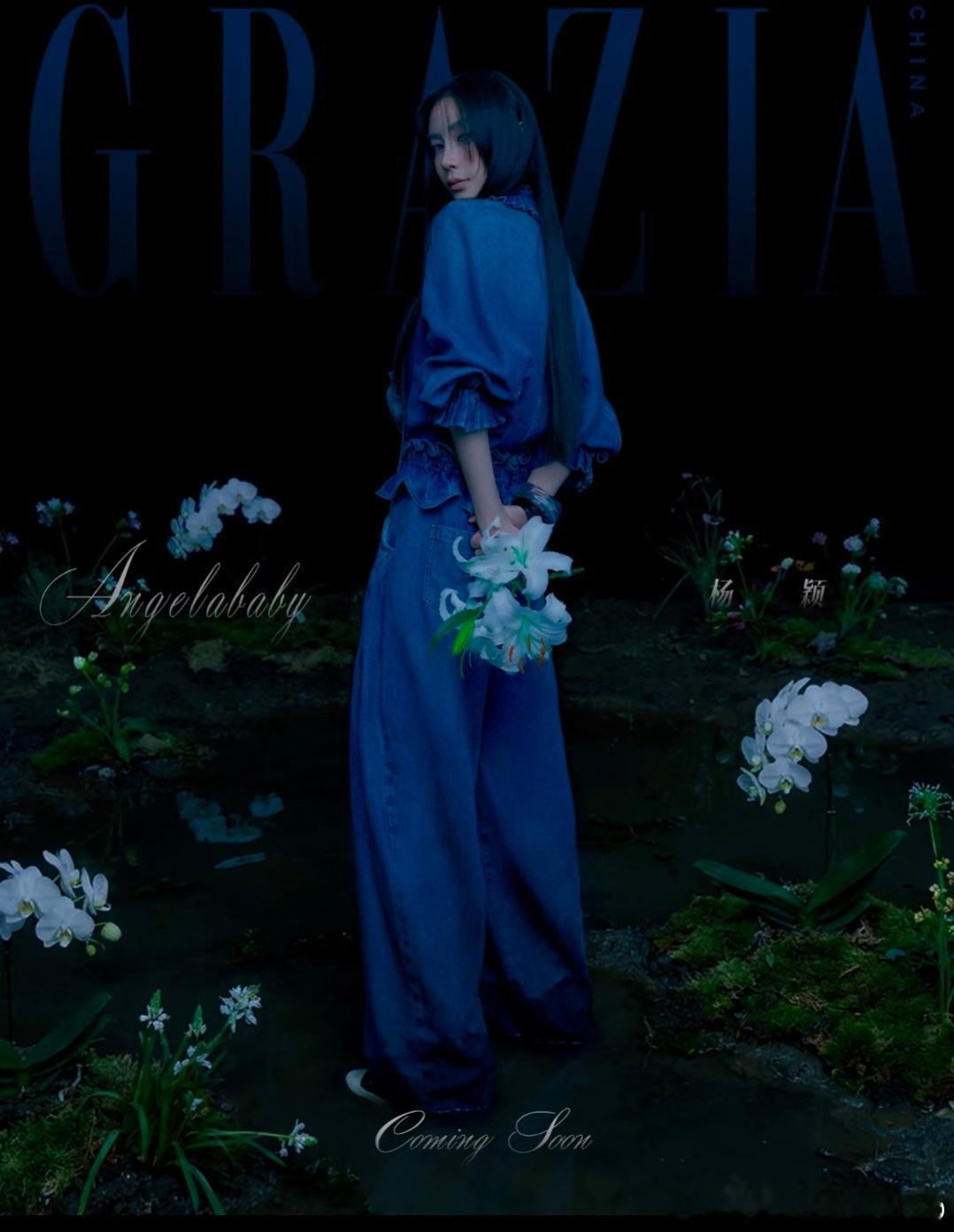 angelababyangelababy红秀六月刊封面 拉飞姆首位代言人ange