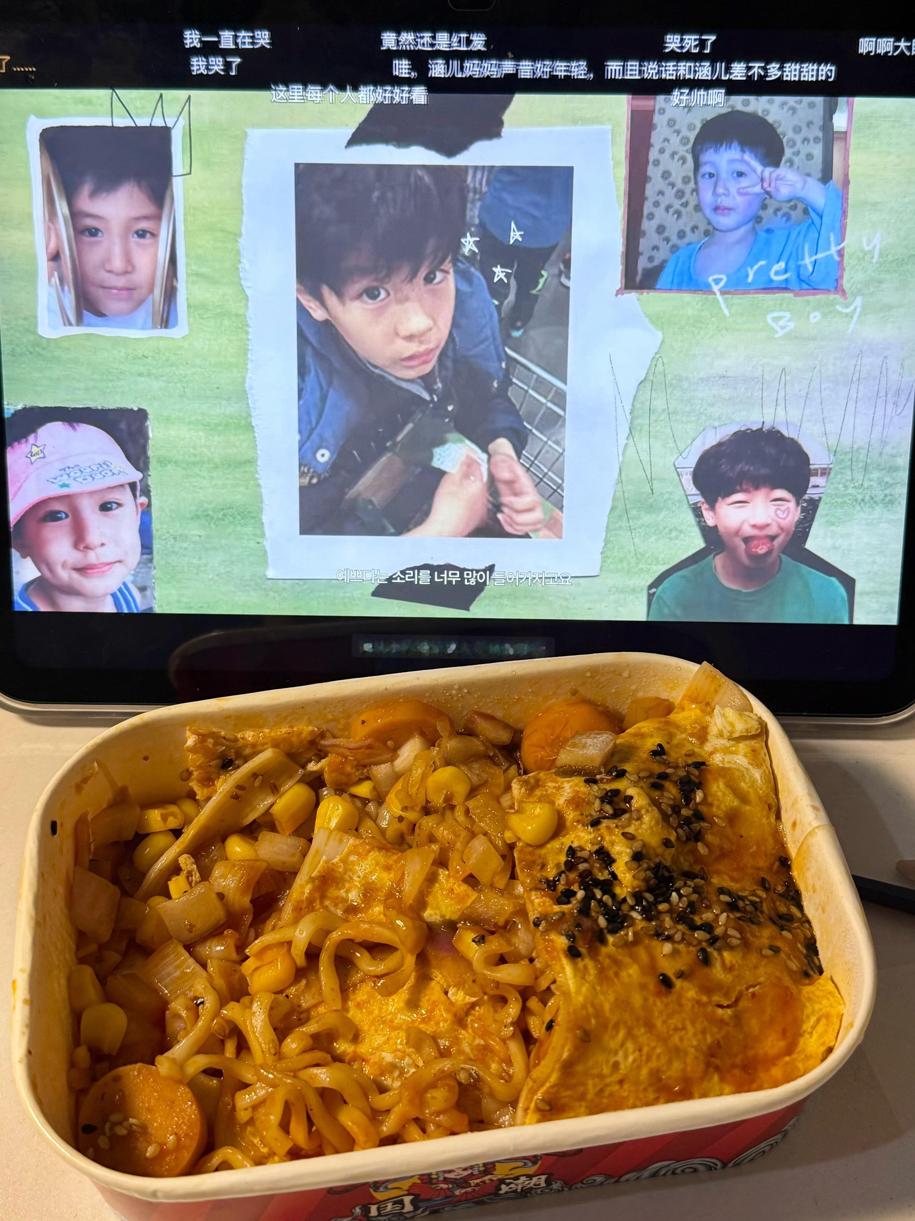 火鸡面烤冷面很美味之。 