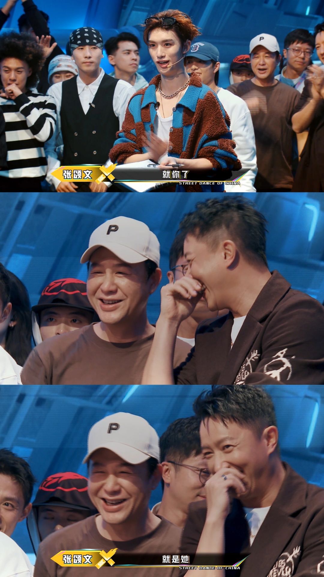 起猛了，看见高启强来街舞挑左膀右臂了！