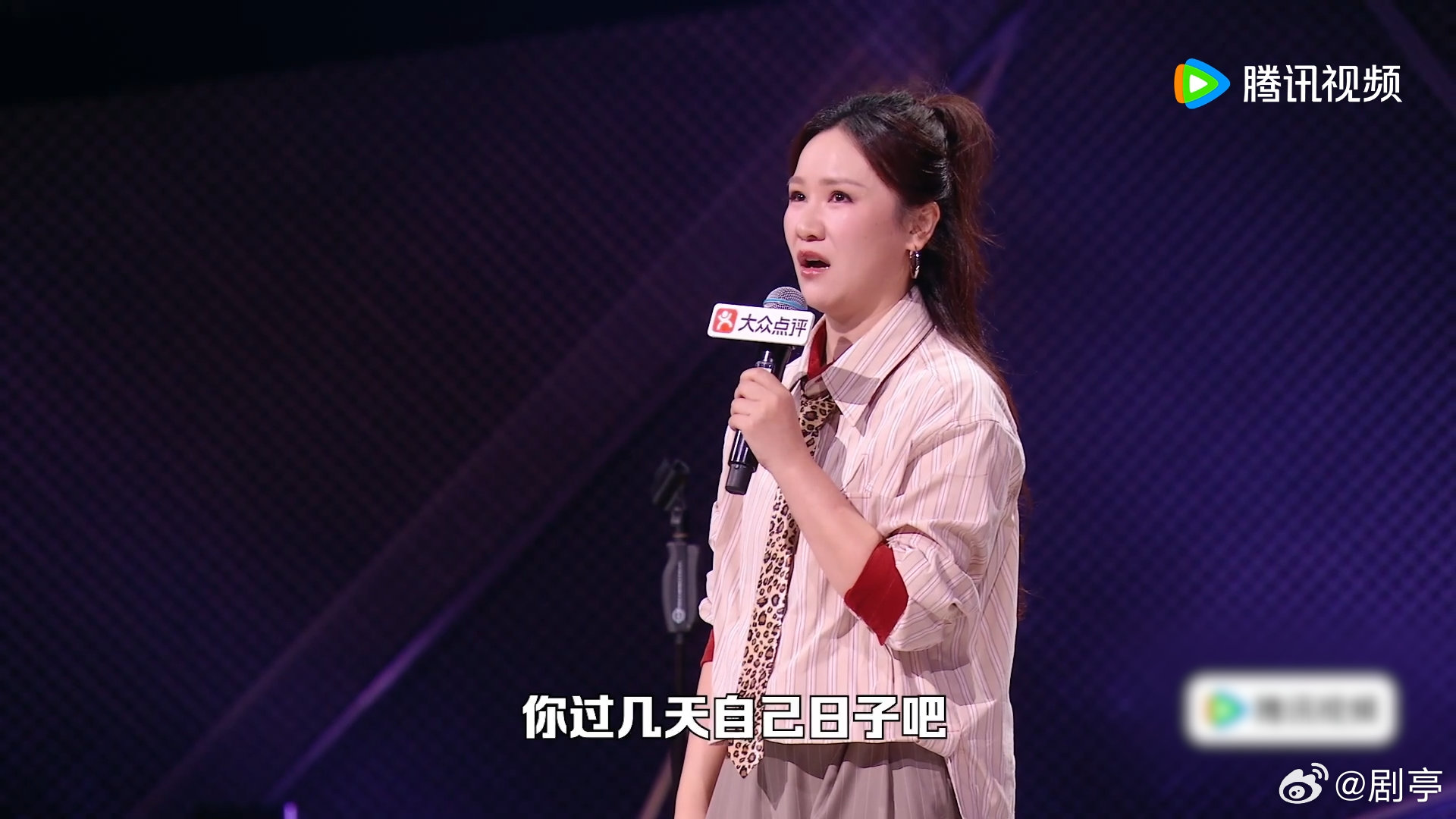 给阿嬷的情书就是因为手写信才感人大王洞的手写信瞬间戳中温情时刻，步惊云另辟角度展