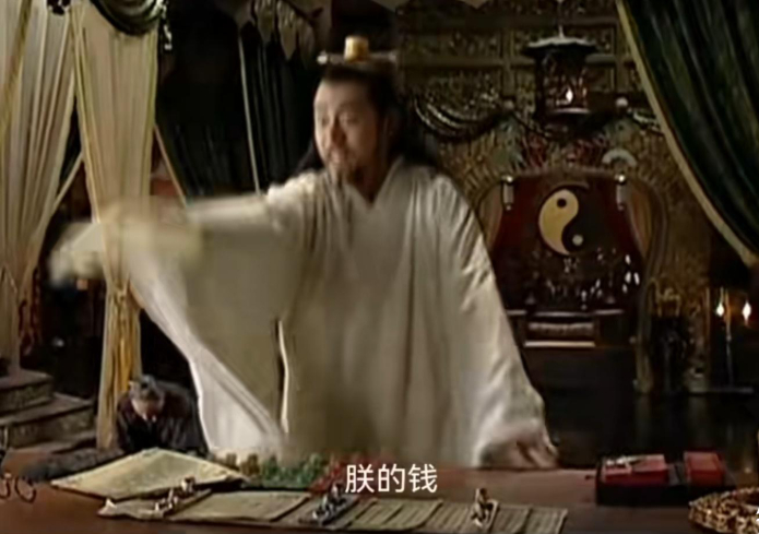 🔻dddd电子垃圾三件套捞中国男人几百亿 ​​​