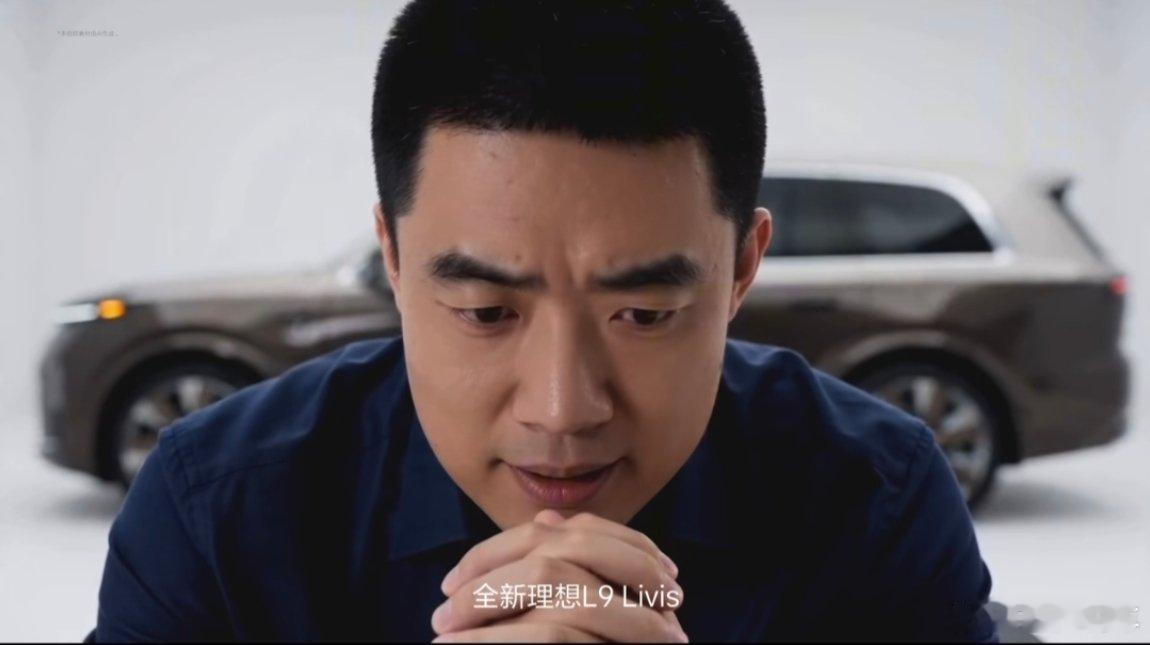 AI李想太秀了，我宣布李想C位出道。这个AI视频做的质量还挺不错，还有几个点特别